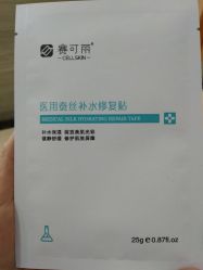 -郑州米兰柏羽集美医疗美容医院