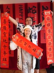 -爱悦月子中心·时光(武侯店)
