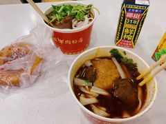 -骏骏牛肉粉店(吉庆街店)
