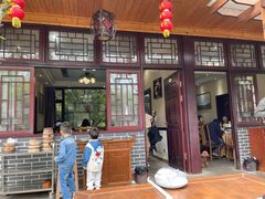 门面-乐氏荤豆花