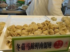 冬菇马蹄鲜肉馄饨-袁记云饺(瞿溪路店)