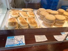 -叶受和(观前街店)