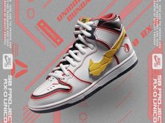 -NIKE品牌体验店(南京东路店)