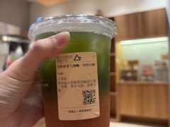 -去茶山(重庆万象城店)