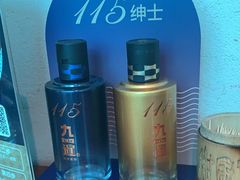 -树厨贵州菜(花果园购物中心店)