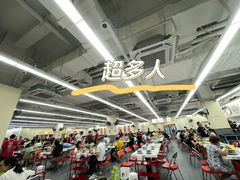 -朱富贵火锅(金融街万达店)