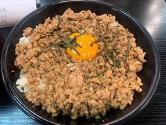 -井上家(大兴街店)
