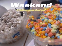 -DippinDots得意点(静安大悦城店)