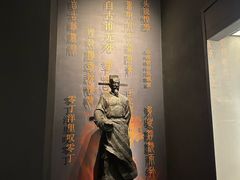 -中国客家博物馆