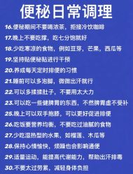 -Fundi张玉珊修身堂·indiba·BTL科技瘦身