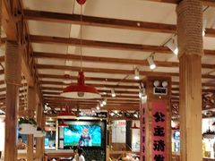 -申记串道和和旗舰店(北行店)