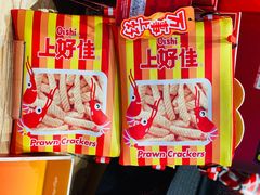 -酷乐潮玩(五道口购物中心店)