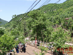 西安户外自助烧烤-山水农家乐