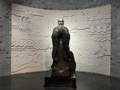 -衢州市博物馆