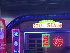 -关你鬼室大型密室逃脱(佛山创意园店)