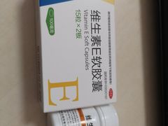 -粤海大药房(粤海广场店)