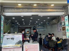 -顺德公双皮奶·甜品(北京路店)