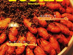 -上海齐鲁万怡大酒店·辣椒屋咖啡厅