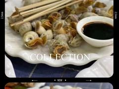 -新欢海鲜坊(赖屋店)