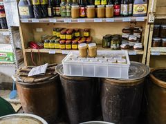 -赵府街副食店