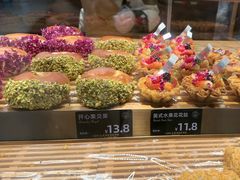 -FANEN法念·烘焙·甜点(万象城店)