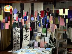 -良友书坊(安徽路店)