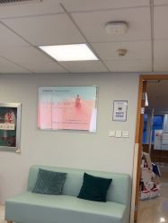 -杭州贝瑞斯美华妇儿医院·早孕·产检·儿科