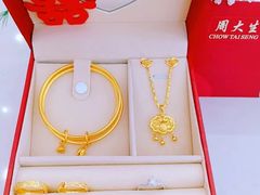 -万达广场(赣州于都店)