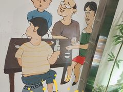 -小杨烤肉(高新店)