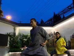 -少林功夫文化中心·独门独院