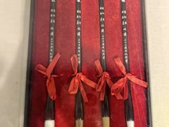 -中国湖笔博物馆(莲花庄路)