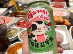 -海底捞火锅(吾悦广场店)