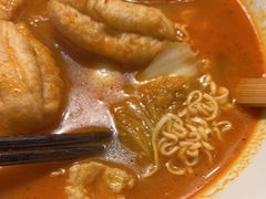 -皆道拌麻辣烫·麻辣拌