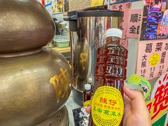 -陳仔(北京路店)