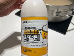 -英子补身汤(海兰路店)