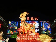 -中街·盛京龙城