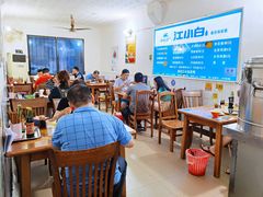 大堂-山东水饺(南坪新街店)