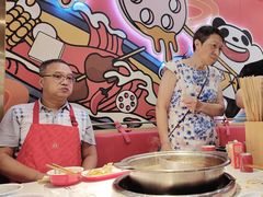 -袁记串串香(新南门店)