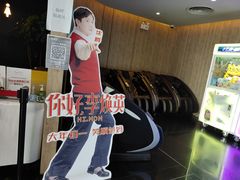 -SFC上影百联影城(川沙IMAX店)