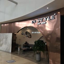 -INSTYLE造型·明星店