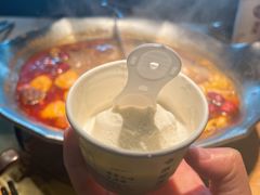 冰淇淋-湊湊火锅·茶憩(杭州湖滨银泰in77店)