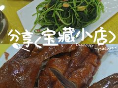 -茂港柏香(侨港路店)