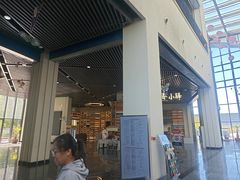 -房山世界地质公园博物馆
