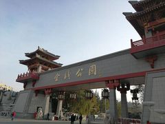 -金城公园