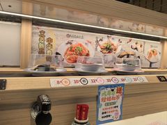 -三禾寿司(君尚店)