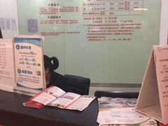 -全明星滑冰俱乐部(万象城店)