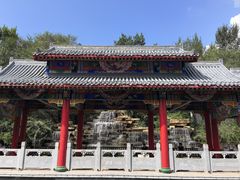 -九鼎铁刹山风景区