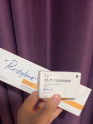 -洁铭新加坡医美