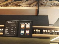 -星巴克臻选(宁波世纪东方广场店)