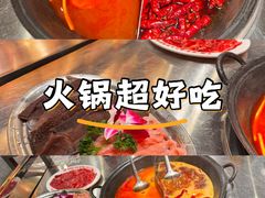 -长沙悦方ID MALL